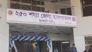 মাদারীপুরে কিশোরীকে অপহরণের পর সংঘবদ্ধ ধর্ষণের অভিযোগ